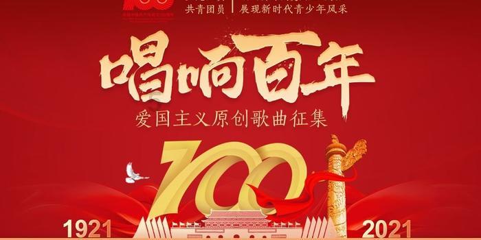 鄂尔多斯市反诈中心发布紧急预警!