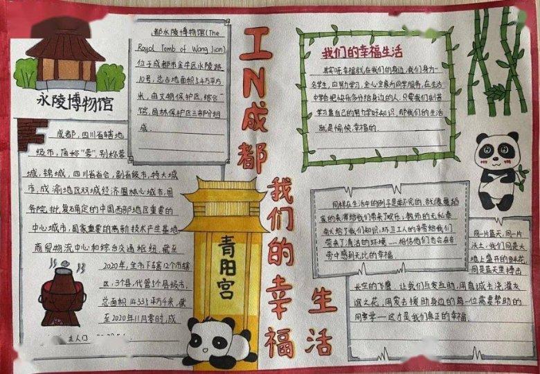 【法治丽江】公益诉讼增殖放流，守护一江清水向东流